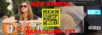 Альфа ПВП Рыбинск