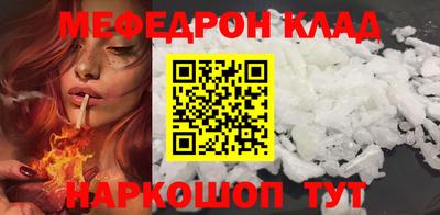 Альфа ПВП Рыбинск