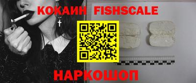 марки lsd Рязань
