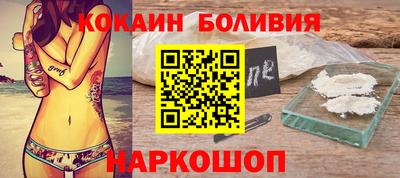 марки lsd Рязань