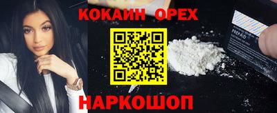 марки lsd Рязань