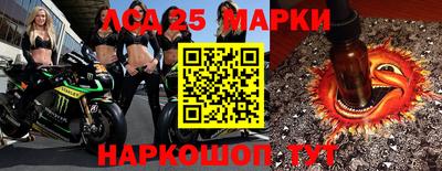 ALPHA PVP Рузаевка