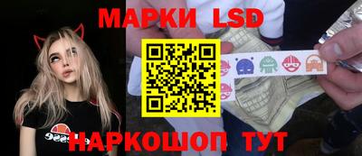 альфа пвп VHQ Севастополь