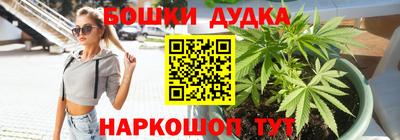 кокаин Свободный