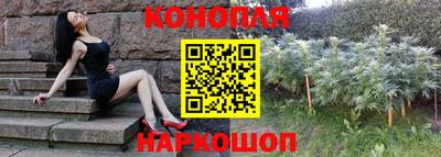 ALPHA PVP Рузаевка