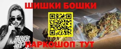 марки lsd Рязань
