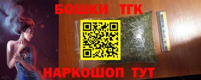 марки lsd Рязань