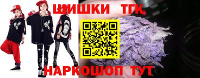 ALPHA PVP Рузаевка