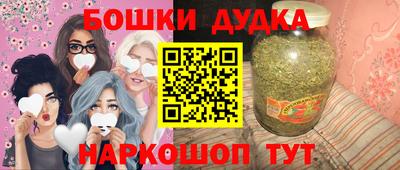 Альфа ПВП Рыбинск