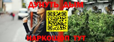 Альфа ПВП Рыбинск