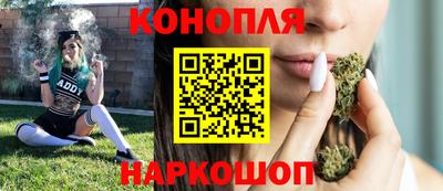 ALPHA PVP Рузаевка