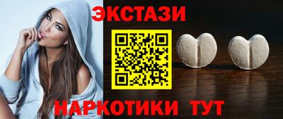 кокаин премиум Северобайкальск
