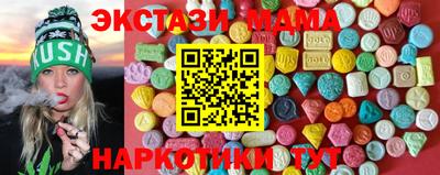 Альфа ПВП Рыбинск