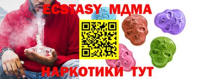 Альфа ПВП Рыбинск
