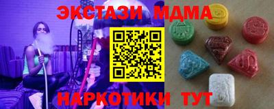 кокаин Свободный