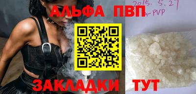 кокаин Свободный
