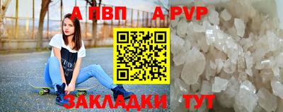 марки lsd Рязань