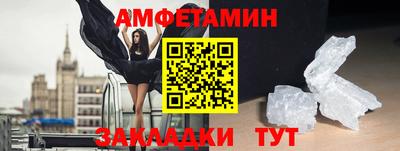 марки lsd Рязань