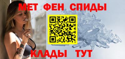кокаин премиум Северобайкальск
