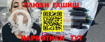 марки lsd Рязань