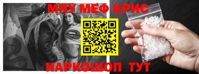 Альфа ПВП Рыбинск