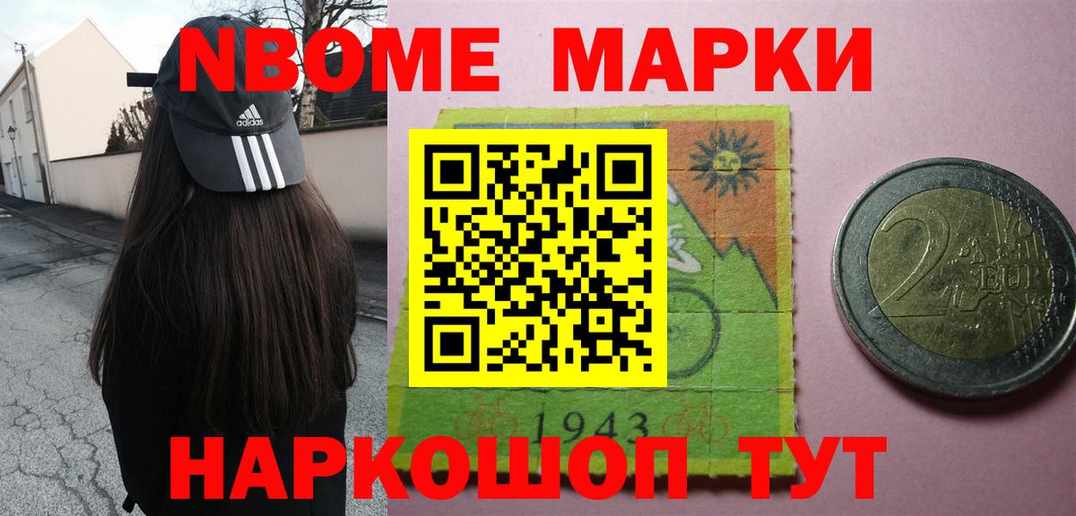 LSD-25 экстази кислота Сердобск