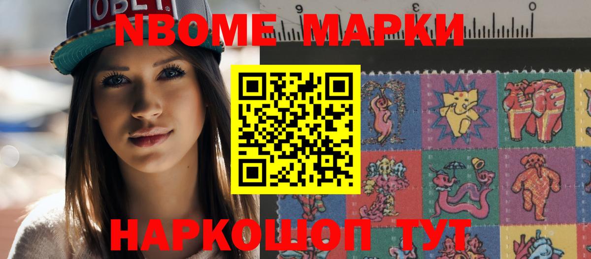 LSD-25 экстази ecstasy  LSD-25 экстази ecstasy  Вход с VPN  Сердобск 