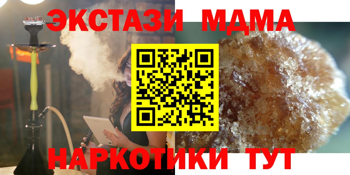  Cocaine Сердобск